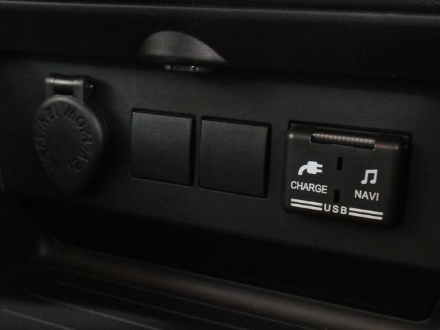 ロッキーXオートライト キーフリー アイドリングストップ パノラマモニター ナビ ドライブレコーダー USB入力端子 Bluetooth 衝突被害軽減システム レーンアシスト オートマチックハイビーム(岡山県)の中古車