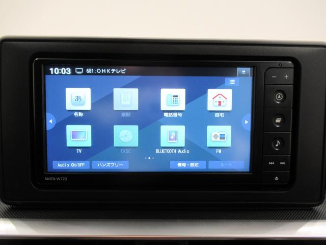 ロッキーXオートライト キーフリー アイドリングストップ パノラマモニター ナビ ドライブレコーダー USB入力端子 Bluetooth 衝突被害軽減システム レーンアシスト オートマチックハイビーム(岡山県)の中古車
