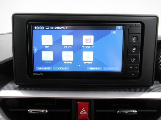 ロッキーXオートライト キーフリー アイドリングストップ パノラマモニター ナビ ドライブレコーダー USB入力端子 Bluetooth 衝突被害軽減システム レーンアシスト オートマチックハイビーム(岡山県)の中古車