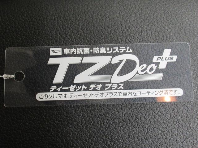 ロッキーXオートライト キーフリー アイドリングストップ パノラマモニター ナビ ドライブレコーダー USB入力端子 Bluetooth 衝突被害軽減システム レーンアシスト オートマチックハイビーム(岡山県)の中古車