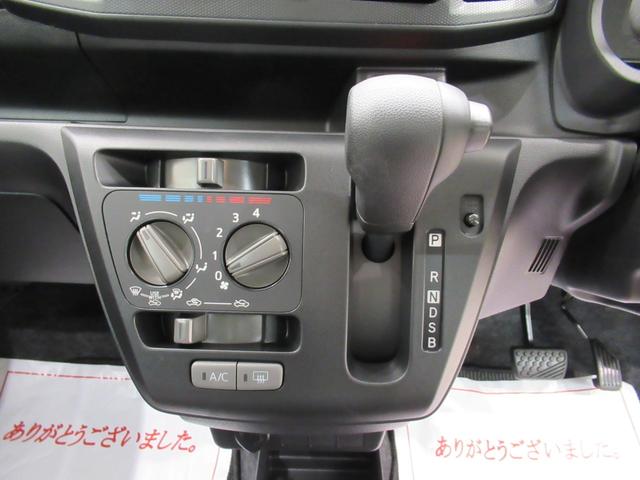 ミライースＬ　ＳＡ３オートライト　キーレスエントリー　アイドリングストップ　ＣＤチューナー　衝突被害軽減システム　レーンアシスト　オートマチックハイビーム　ティーゼットデオプラス（岡山県）の中古車