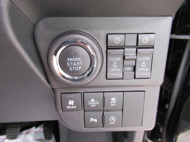アトレーRS4WD LEDヘッドランプ バックモニター 9インチディスプレイオーディオ 両側パワースライドドア USB入力端子 Bluetooth オートライト キーフリー アイドリングストップ(岡山県)の中古車