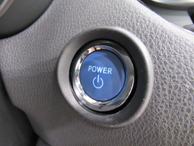 C−HRGオートライト キーフリー 電動格納式ドアミラー エアコン パワーステアリング パワーウィンドウ 運転席エアバッグ ABS ティーゼットデオプラス(岡山県)の中古車