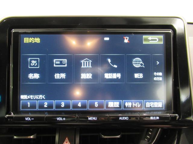 C−HRGオートライト キーフリー 電動格納式ドアミラー エアコン パワーステアリング パワーウィンドウ 運転席エアバッグ ABS ティーゼットデオプラス(岡山県)の中古車