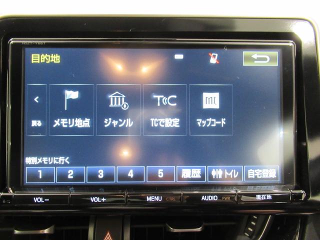 C−HRGオートライト キーフリー 電動格納式ドアミラー エアコン パワーステアリング パワーウィンドウ 運転席エアバッグ ABS ティーゼットデオプラス(岡山県)の中古車