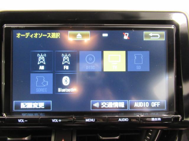 C−HRGオートライト キーフリー 電動格納式ドアミラー エアコン パワーステアリング パワーウィンドウ 運転席エアバッグ ABS ティーゼットデオプラス(岡山県)の中古車