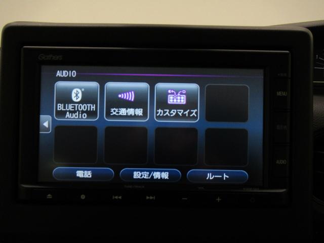 N−BOXLオートライト キーフリー 左側パワースライドドア USB入力端子 電動格納式ドアミラー エアコン パワーステアリング パワーウィンドウ 運転席エアバッグ ABS ティーゼットデオプラス(岡山県)の中古車