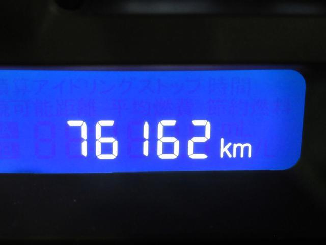 MRワゴンWitXSオートライト キーフリー アイドリングストップ 電動格納式ドアミラー エアコン パワーステアリング パワーウィンドウ 運転席エアバッグ ABS ティーゼットデオプラス(岡山県)の中古車