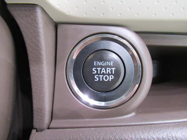 MRワゴンWitXSオートライト キーフリー アイドリングストップ 電動格納式ドアミラー エアコン パワーステアリング パワーウィンドウ 運転席エアバッグ ABS ティーゼットデオプラス(岡山県)の中古車