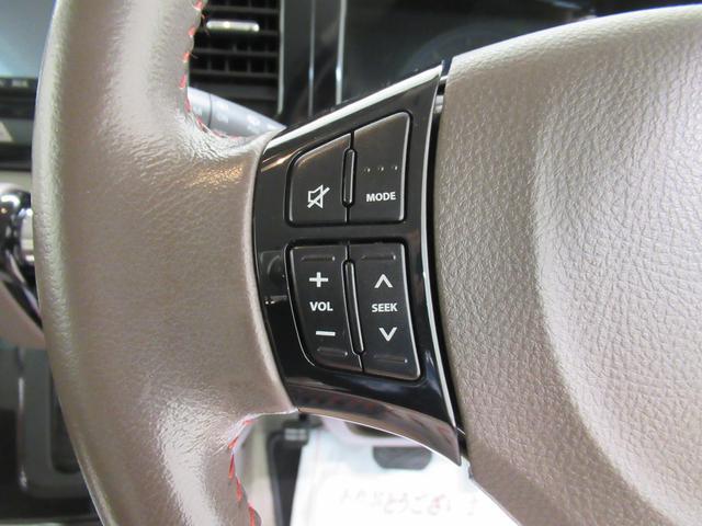 MRワゴンWitXSオートライト キーフリー アイドリングストップ 電動格納式ドアミラー エアコン パワーステアリング パワーウィンドウ 運転席エアバッグ ABS ティーゼットデオプラス(岡山県)の中古車