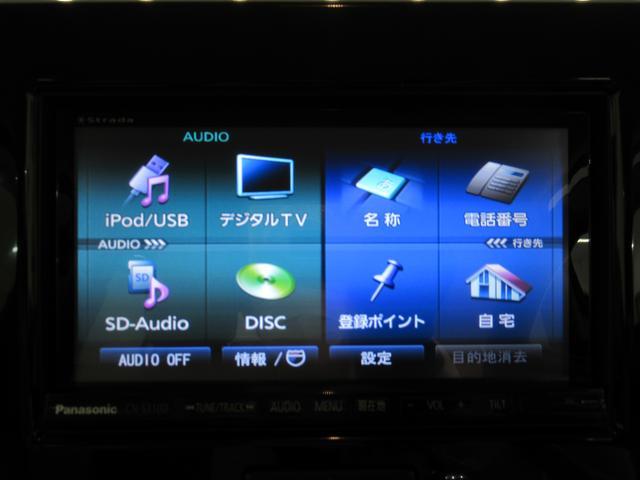 MRワゴンWitXSオートライト キーフリー アイドリングストップ 電動格納式ドアミラー エアコン パワーステアリング パワーウィンドウ 運転席エアバッグ ABS ティーゼットデオプラス(岡山県)の中古車