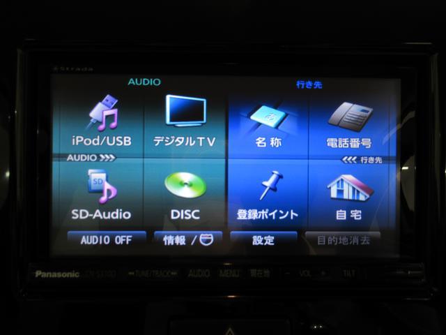 MRワゴンWitXSオートライト キーフリー アイドリングストップ 電動格納式ドアミラー エアコン パワーステアリング パワーウィンドウ 運転席エアバッグ ABS ティーゼットデオプラス(岡山県)の中古車