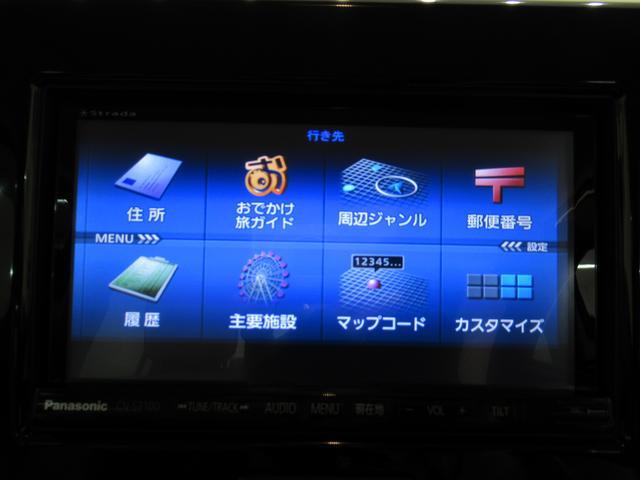 MRワゴンWitXSオートライト キーフリー アイドリングストップ 電動格納式ドアミラー エアコン パワーステアリング パワーウィンドウ 運転席エアバッグ ABS ティーゼットデオプラス(岡山県)の中古車