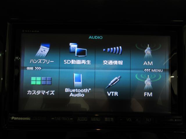 MRワゴンWitXSオートライト キーフリー アイドリングストップ 電動格納式ドアミラー エアコン パワーステアリング パワーウィンドウ 運転席エアバッグ ABS ティーゼットデオプラス(岡山県)の中古車