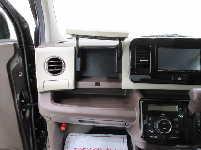 MRワゴンWitXSオートライト キーフリー アイドリングストップ 電動格納式ドアミラー エアコン パワーステアリング パワーウィンドウ 運転席エアバッグ ABS ティーゼットデオプラス(岡山県)の中古車