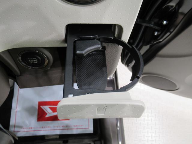 MRワゴンWitXSオートライト キーフリー アイドリングストップ 電動格納式ドアミラー エアコン パワーステアリング パワーウィンドウ 運転席エアバッグ ABS ティーゼットデオプラス(岡山県)の中古車