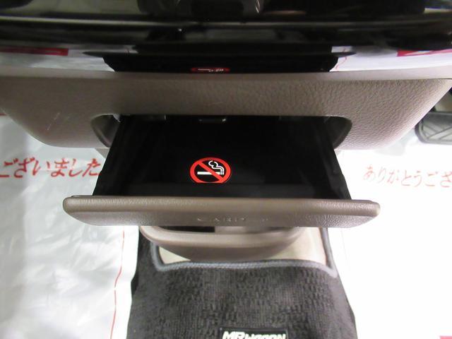 MRワゴンWitXSオートライト キーフリー アイドリングストップ 電動格納式ドアミラー エアコン パワーステアリング パワーウィンドウ 運転席エアバッグ ABS ティーゼットデオプラス(岡山県)の中古車