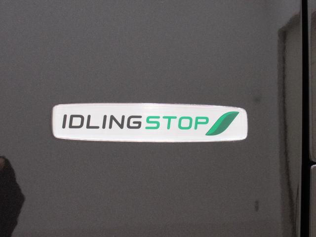 MRワゴンWitXSオートライト キーフリー アイドリングストップ 電動格納式ドアミラー エアコン パワーステアリング パワーウィンドウ 運転席エアバッグ ABS ティーゼットデオプラス(岡山県)の中古車