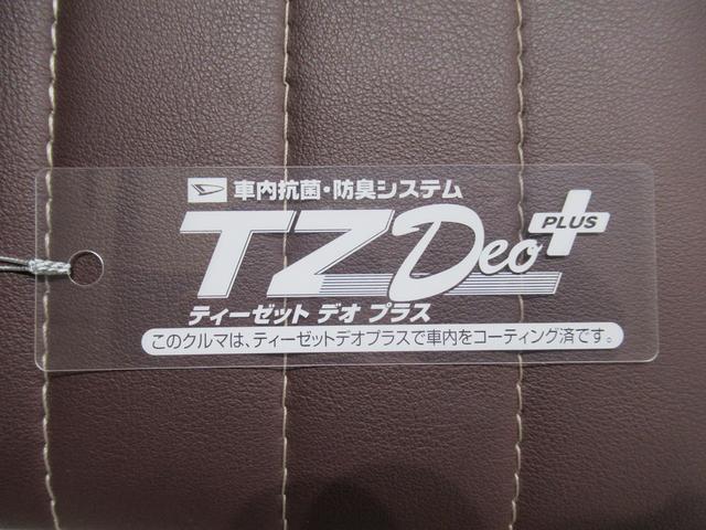 MRワゴンWitXSオートライト キーフリー アイドリングストップ 電動格納式ドアミラー エアコン パワーステアリング パワーウィンドウ 運転席エアバッグ ABS ティーゼットデオプラス(岡山県)の中古車