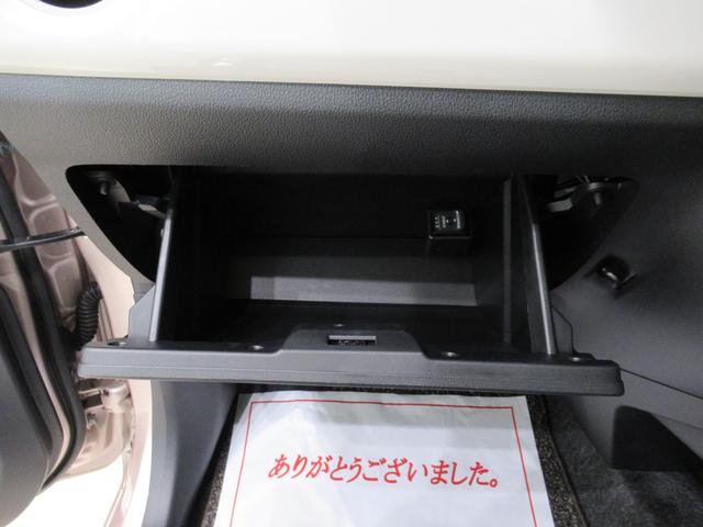 ミラトコットGリミテッド SA3シートヒーター オートライト キーフリー アイドリングストップ パノラマモニター ディスプレイオーディオ USB入力端子 Bluetooth ティーゼットデオプラス(岡山県)の中古車