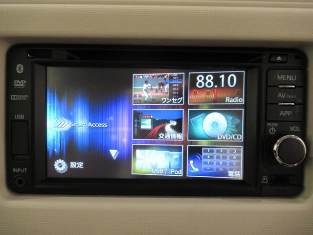 ミラココアココアＸスマートセレクションＳＮキーフリー　アイドリングストップ　電動格納式ドアミラー　エアコン　パワーステアリング　パワーウィンドウ　運転席エアバッグ　ＡＢＳ　ティーゼットデオプラス（岡山県）の中古車