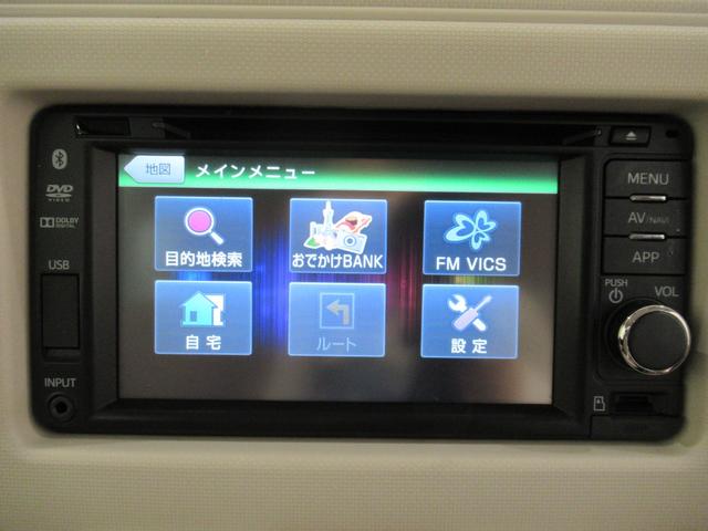 ミラココアココアＸスマートセレクションＳＮキーフリー　アイドリングストップ　電動格納式ドアミラー　エアコン　パワーステアリング　パワーウィンドウ　運転席エアバッグ　ＡＢＳ　ティーゼットデオプラス（岡山県）の中古車