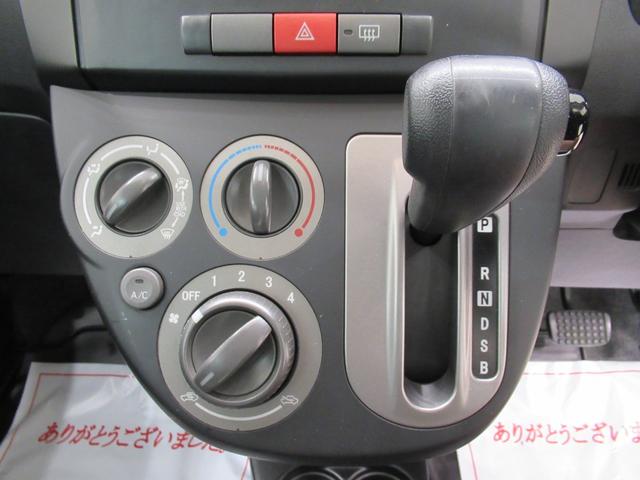 ミラＴＸキーレスエントリー　ＣＤチューナー　エアコン　パワーステアリング　運転席エアバッグ　ＡＢＳ　ティーゼットデオプラス（岡山県）の中古車