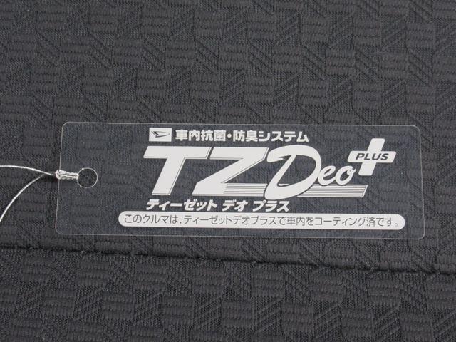 ミラＴＸキーレスエントリー　ＣＤチューナー　エアコン　パワーステアリング　運転席エアバッグ　ＡＢＳ　ティーゼットデオプラス（岡山県）の中古車