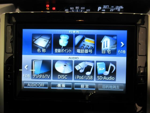 タントカスタムX SA両側パワースライドドア オートライト キーフリー アイドリングストップ 電動格納式ドアミラー 衝突被害軽減システム エアコン パワーステアリング パワーウィンドウ 運転席エアバッグ ABS(岡山県)の中古車