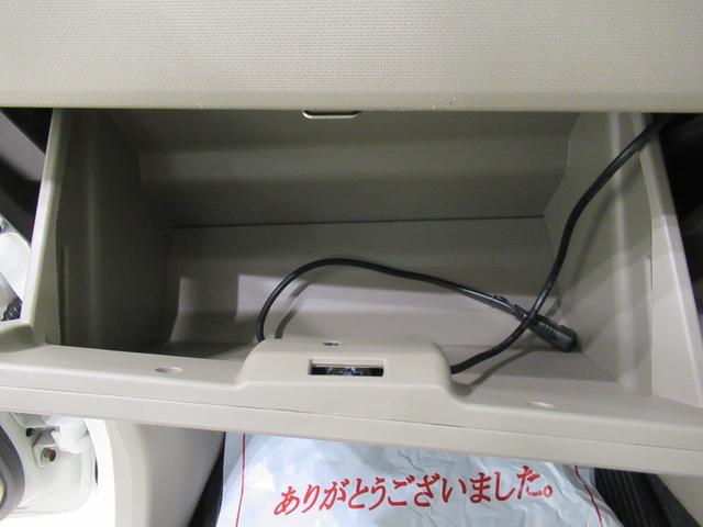ムーヴX SAオートライト キーフリー アイドリングストップ 電動格納式ドアミラー 衝突被害軽減システム エアコン パワーステアリング パワーウィンドウ 運転席エアバッグ ABS ティーゼットデオプラス(岡山県)の中古車