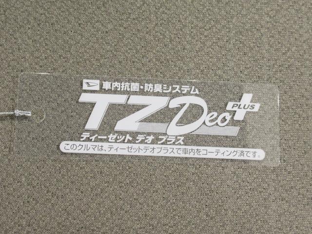 ムーヴX SAオートライト キーフリー アイドリングストップ 電動格納式ドアミラー 衝突被害軽減システム エアコン パワーステアリング パワーウィンドウ 運転席エアバッグ ABS ティーゼットデオプラス(岡山県)の中古車