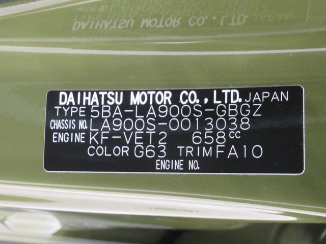 タフトGターボシートヒーター オートライト キーフリー アイドリングストップ バックモニター ナビ ドライブレコーダー USB入力端子 Bluetooth ティーゼットデオプラス(岡山県)の中古車