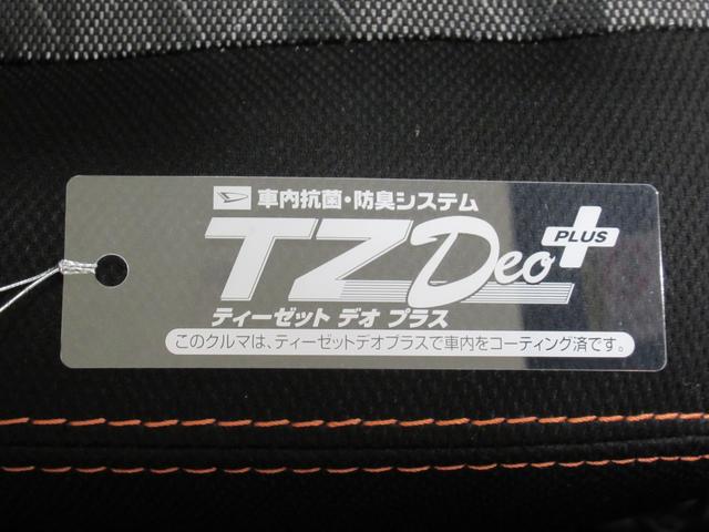 タフトGターボシートヒーター オートライト キーフリー アイドリングストップ バックモニター ナビ ドライブレコーダー USB入力端子 Bluetooth ティーゼットデオプラス(岡山県)の中古車