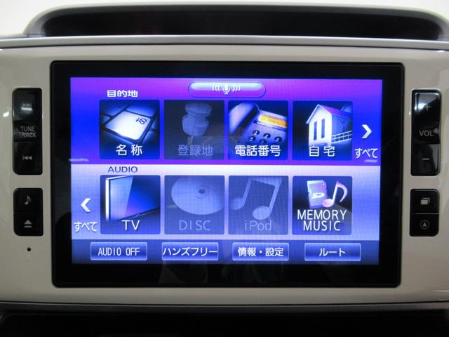 ムーヴキャンバスＧブラックアクセントリミテッド　ＳＡ３両側パワースライドドア　オートライト　キーフリー　アイドリングストップ　パノラマモニター　ナビ　ドライブレコーダー　ＵＳＢ入力端子　Ｂｌｕｅｔｏｏｔｈ　ティーゼットデオプラス（岡山県）の中古車