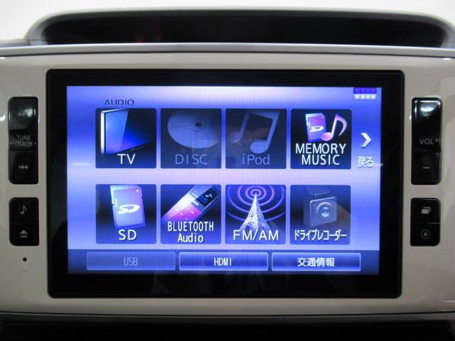 ムーヴキャンバスＧブラックアクセントリミテッド　ＳＡ３両側パワースライドドア　オートライト　キーフリー　アイドリングストップ　パノラマモニター　ナビ　ドライブレコーダー　ＵＳＢ入力端子　Ｂｌｕｅｔｏｏｔｈ　ティーゼットデオプラス（岡山県）の中古車