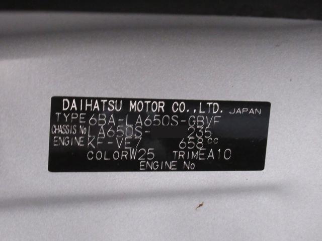 タントカスタムXスタイルセレクションシートヒーター 両側パワースライドドア オートライト キーフリー アイドリングストップ バックモニター ナビ ドライブレコーダー USB入力端子 Bluetooth ティーゼットデオプラス(岡山県)の中古車