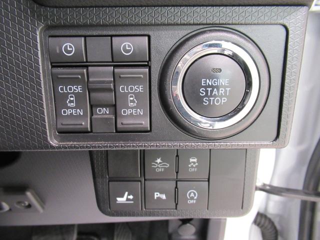 タントカスタムXスタイルセレクションシートヒーター 両側パワースライドドア オートライト キーフリー アイドリングストップ バックモニター ナビ ドライブレコーダー USB入力端子 Bluetooth ティーゼットデオプラス(岡山県)の中古車