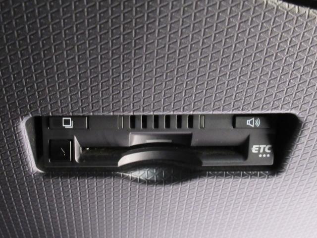 タントカスタムXスタイルセレクションシートヒーター 両側パワースライドドア オートライト キーフリー アイドリングストップ バックモニター ナビ ドライブレコーダー USB入力端子 Bluetooth ティーゼットデオプラス(岡山県)の中古車