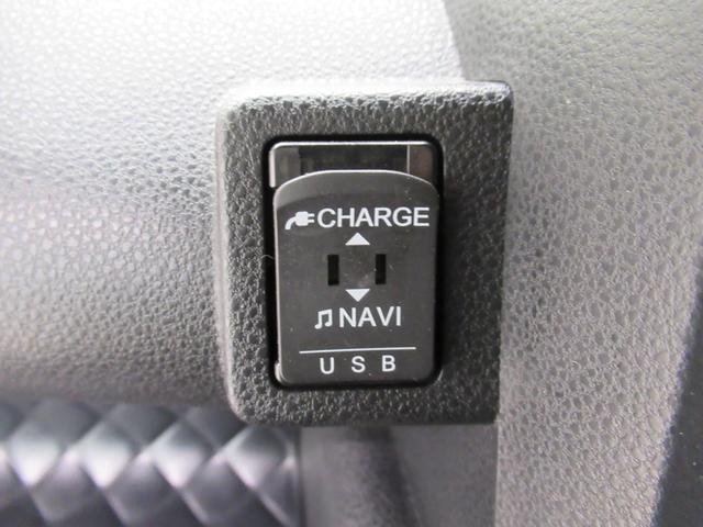 タントカスタムXスタイルセレクションシートヒーター 両側パワースライドドア オートライト キーフリー アイドリングストップ バックモニター ナビ ドライブレコーダー USB入力端子 Bluetooth ティーゼットデオプラス(岡山県)の中古車