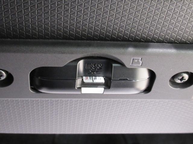 タントカスタムXスタイルセレクションシートヒーター 両側パワースライドドア オートライト キーフリー アイドリングストップ バックモニター ナビ ドライブレコーダー USB入力端子 Bluetooth ティーゼットデオプラス(岡山県)の中古車