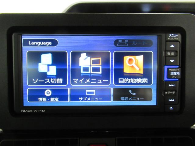 タントカスタムXスタイルセレクションシートヒーター 両側パワースライドドア オートライト キーフリー アイドリングストップ バックモニター ナビ ドライブレコーダー USB入力端子 Bluetooth ティーゼットデオプラス(岡山県)の中古車