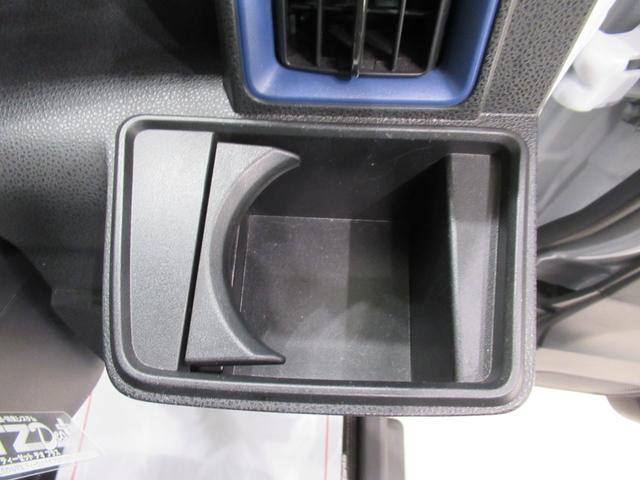 タントカスタムXスタイルセレクションシートヒーター 両側パワースライドドア オートライト キーフリー アイドリングストップ バックモニター ナビ ドライブレコーダー USB入力端子 Bluetooth ティーゼットデオプラス(岡山県)の中古車