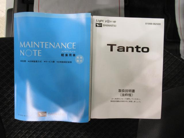 タントカスタムXスタイルセレクションシートヒーター 両側パワースライドドア オートライト キーフリー アイドリングストップ バックモニター ナビ ドライブレコーダー USB入力端子 Bluetooth ティーゼットデオプラス(岡山県)の中古車