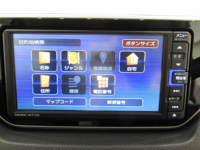ムーヴXリミテッド2 SA3シートヒーター オートライト キーフリー アイドリングストップ バックモニター ナビ ドライブレコーダー USB入力端子 Bluetooth ティーゼットデオプラス(岡山県)の中古車