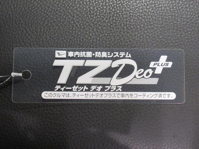 タントカスタムRSスタイルセレクションシートヒーター 両側パワースライドドア オートライト キーフリー アイドリングストップ パノラマモニター ナビ ドライブレコーダー USB入力端子 Bluetooth ティーゼットデオプラス(岡山県)の中古車