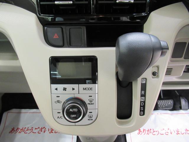 ムーヴX SA3シートヒーター オートライト キーフリー アイドリングストップ CDチューナー 電動格納式ドアミラー 衝突被害軽減システム レーンアシスト オートマチックハイビーム ティーゼットデオプラス(岡山県)の中古車