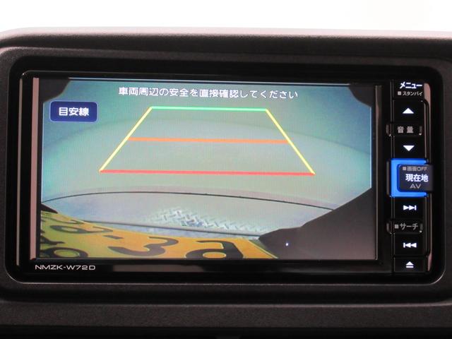 アトレーアトレーデッキバン両側パワースライドドア オートライト キーフリー アイドリングストップ バックモニター ナビ ドライブレコーダー USB入力端子 Bluetooth ティーゼットデオプラス(岡山県)の中古車