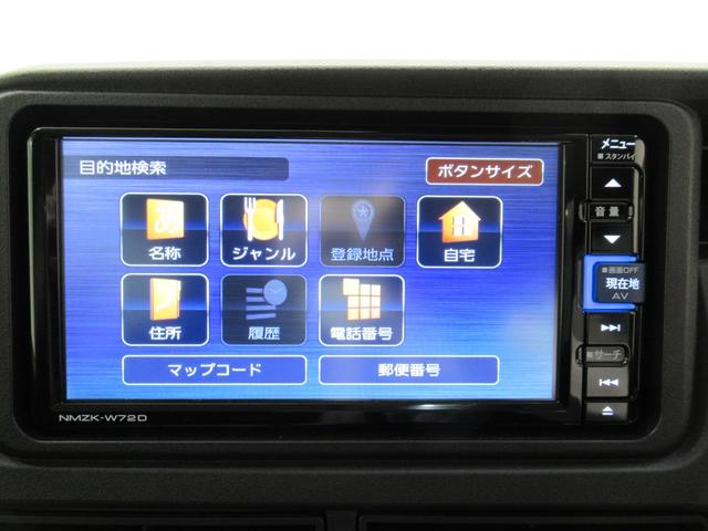 アトレーアトレーデッキバン両側パワースライドドア オートライト キーフリー アイドリングストップ バックモニター ナビ ドライブレコーダー USB入力端子 Bluetooth ティーゼットデオプラス(岡山県)の中古車