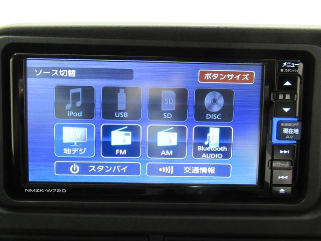 アトレーアトレーデッキバン両側パワースライドドア オートライト キーフリー アイドリングストップ バックモニター ナビ ドライブレコーダー USB入力端子 Bluetooth ティーゼットデオプラス(岡山県)の中古車