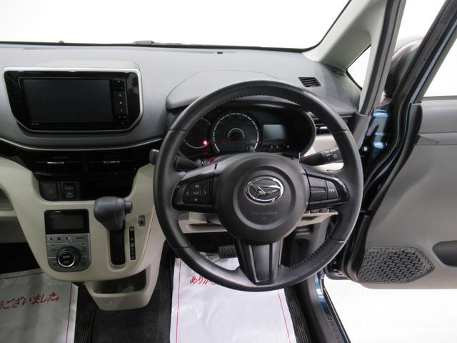 ムーヴＸリミテッド２　ＳＡ３シートヒーター　オートライト　キーフリー　アイドリングストップ　バックモニター　ナビ　ドライブレコーダー　ＵＳＢ入力端子　Ｂｌｕｅｔｏｏｔｈ　ティーゼットデオプラス（岡山県）の中古車